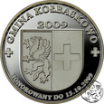 Polska, Kołbaskowo, 5 nurtów, 2009, Fauna Nadodrza - Żuraw