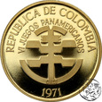 Kolumbia, 200 pesos, 1971, Igrzyska Panamerykańskie