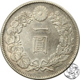 Japonia, 1 yen, 1914