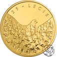 Polska, III RP, 200 złotych, 2005, Solidarność