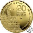 Izrael, 20 nowych szekli, 2010, Jerozolima - Wieża Dawida