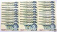 Polska, 1000 złotych, 1982, LOT 100 szt