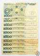 Polska, 1000 złotych, 1982, LOT 100 szt