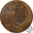 ZSRR, medal, Yuri Gagarin, 20-lecie lotu w kosmos, 1961-1981