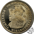 PRL, 100 złotych, 1988, Powstanie Wielkopolskie - Lustrzanka