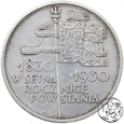 II RP, 5 złotych, 1930, Sztandar