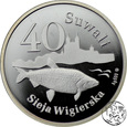 Polska, Suwałki, 40 suwali,  2009, Sieja Wigierska
