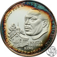 Panama, balboa, 1988, Martin Luther King, proof