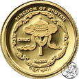 NMS, Bhutan, 200 ngultrum, 2011, Świątynia Wat Pho