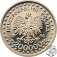 Polska, 200 000 złotych, 1994, Powstanie Kościuszkowskie