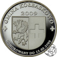 Polska, Kołbaskowo, 5 nurtów, 2009, Fauna Nadodrza - Sum