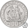 PRL, 100 złotych, 1966, Mieszko i Dąbrówka 