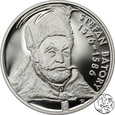 III RP, 10 złotych, 1997, Batory popiersie 