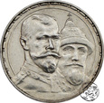 Rosja, rubel, 1913, 300 lecie Romanowów