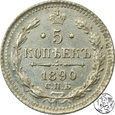 Rosja, 5 kopiejek, 1890