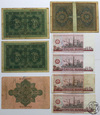 Niemcy, LOT banknotów - 16 szt