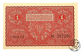 Polska, II RP, 1 marka polska, 1919, I Seria GJ