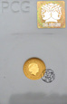 Australia, 15 dolarów, 2009, 1/10 uncji złota, Kangur