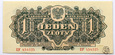 Polska, 1 złoty, 1944 EY, Obowiązkowym