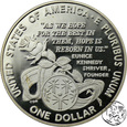 USA, dolar, 1995, Shriver