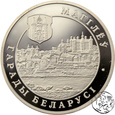 Białoruś, 1 rubel, 2004, Mohylew