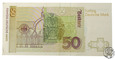 Niemcy, 50 marek 1996 DY