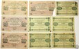 Rosja, LOT banknotów, 9 x 250 rubli, 1917/1918