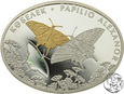 Kazachstan, 500 tenge, 2008, Fauna Kazachstanu - Motyl