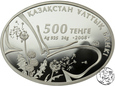Kazachstan, 500 tenge, 2008, Fauna Kazachstanu - Motyl