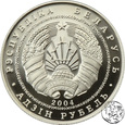 Białoruś, 1 rubel, 2004, Zamek w Nieświeżu