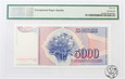 Jugosławia, 5000 dinarów, 1985, PMG 66 EPQ