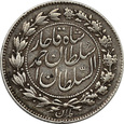 Iran, 500 dinar, 1912 (1330), Sultan Ahmad Shah Qajar 