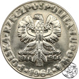 PRL, 20 złotych, 1964, nikiel, Drzewo, PRÓBA