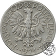 PRL, 5 złotych, 1971, rybak