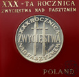 PRL, 200 złotych, 1975, Faszyzm (dwa miecze) PRÓBA 