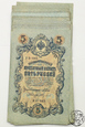 Rosja, LOT banknotów, 26 x 5 rubli 1909