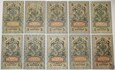 Rosja, LOT banknotów, 26 x 5 rubli 1909