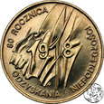 III RP, 2 złote, 1998, 80. rocznica odzyskania niepodległości 1918