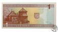 Litwa, 1 lit, 1994, niski numer