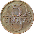 II RP, 5 groszy, 1935, NGC MS64 BN