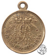 Rosja, medal, Za wojnę krymską 1853, 1854, 1855 i 1856