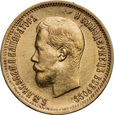Rosja, 10 rubli, 1899 Ф•З