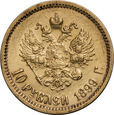Rosja, 10 rubli, 1899 Ф•З