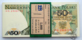 Polska, paczka bankowa, 100 x 50 złotych, 1988 HN