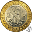 III RP, 20000 złotych, 1991, 225 Lat Mennicy Warszawskiej  