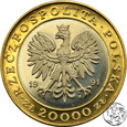 III RP, 20000 złotych, 1991, 225 Lat Mennicy Warszawskiej  