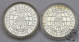 Lot 2 x Medal, Stocznia Szczecińska, 50 Lat, 1998