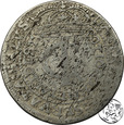 Polska, Jan II Kazimierz, tymf, 1664