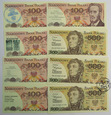 PRL, 27 banknotów z pieczątkami i nadrukami okolicznościowymi