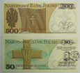 PRL, 27 banknotów z pieczątkami i nadrukami okolicznościowymi